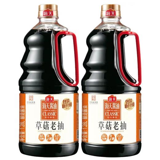 海天草菇老抽1.9×6 商品图0