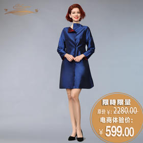 【特惠】YIQU丨“简易风尚”双面短风衣（电光幻影）P