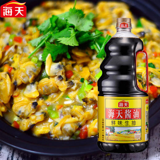 【彩华调味品】海天鲜味生抽1.9L酿造酱油 小炒拌菜生抽蘸酱 商品图2
