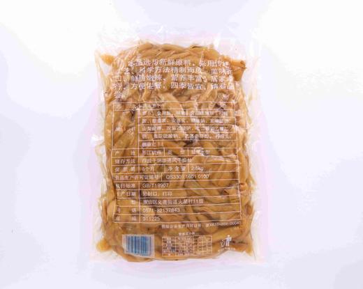萧山萝卜干2500g×6 商品图1