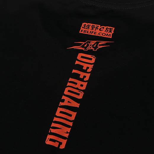 [39.9元1件] JEEP WRANGLER牧马人越野系列潮流印花短袖T恤舒适汗衫 NMT-0939 商品图5