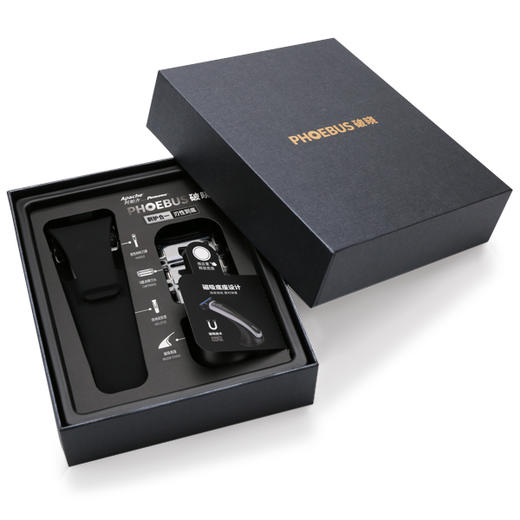 百年美国老牌代工商打造中国优质的剃须刀破晓剃须刀礼盒装赠品