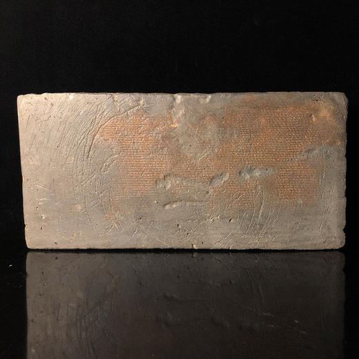 汉，龙头几何图案砖 商品图2