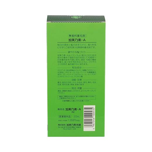 【浓密秀发就靠它】KAMINOMOTO 加美乃素本铺 无香料发剂 200ml 商品图2