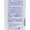 【轻松延长鞋子使用寿命】ELMIE 运动鞋清洗剂 500ml 商品缩略图4