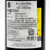 南非原瓶进口红酒 奥卡瓦-梅洛干红葡萄酒 Obikwa - Merlot 750ml【2016】 商品缩略图3
