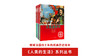 历史应该是一首能够用多种声部唱出的、听得见的歌曲 商品缩略图0