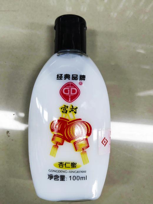 宫灯杏仁蜜100ml