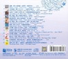 瑞鸣正品 发烧CD 《瑞鸣精选6》国内正版 商品缩略图1