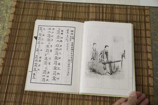 《琴道养生文曲谱集+弦歌怀古》| 当代琴学名家汪铎主编，学琴必备书、 随书附赠光盘 商品图5