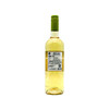 【双支特惠装】奥莫斯荔枝味配制酒 Aromes Blanc Saveur Litchie 2*750ml 商品缩略图1