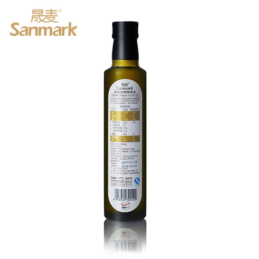 「特级初榨橄榄油」  250ml 商品图1