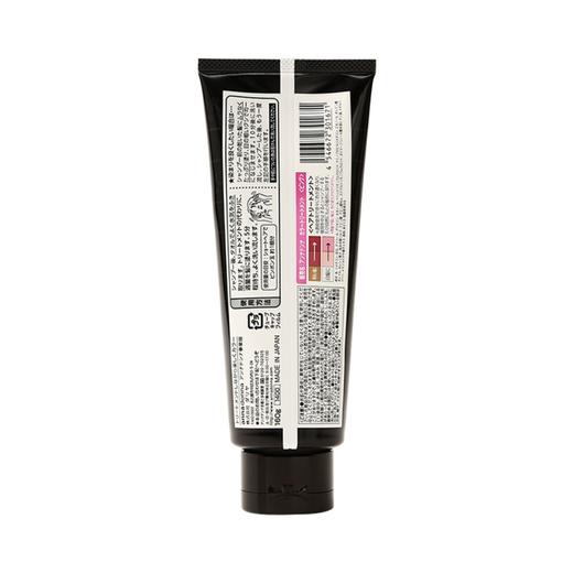 【粉色公主不掉色的神器】anna donna Every天然速效固色染色护发素 粉色 160g 商品图1