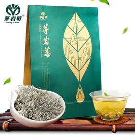 茅岩莓茶张家界莓茶茅岩莓嫩叶芽尖土家甘露茶咽喉养生茶80g