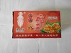 五香榨菜 散15斤 商品缩略图0