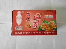 五香榨菜 散15斤