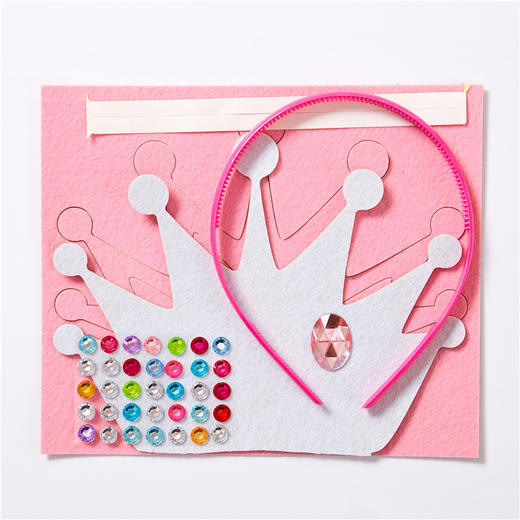 母亲节女王皇冠美可礼物手工diy创意手工幼儿园制作材料包儿童 商品图7