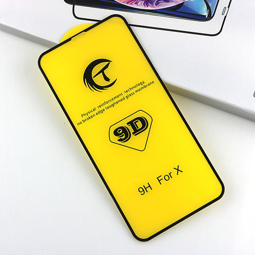 9D高端纳米全屏钢化膜  大狐度 适用于苹果X 苹果XR  XSMAX 商品图4