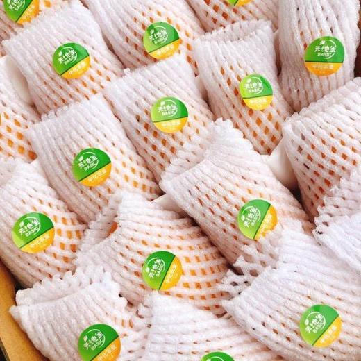 【嗨芒白玉芒果】5斤/箱超甜,水份超多,核薄.