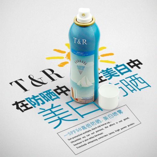 【泰国】进口TREECHADA防晒喷雾 防水防汗防晒霜 嫩白面部全身防晒乳 spf50+ 防晒喷雾150ml 商品图1