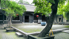 The Second Sage’s Steps in Zoucheng