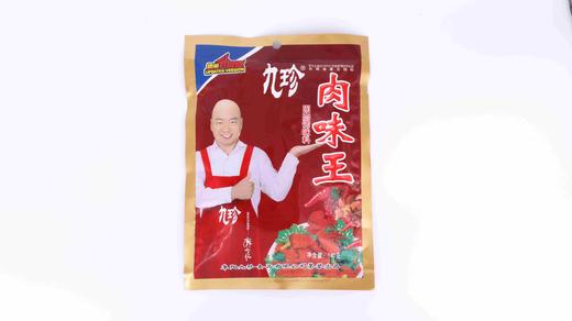 九珍肉味王140g×50 商品图0