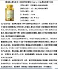 Puritan's Pride/普丽普莱  vitamin D3促补钙吸收 2000iu 200粒，美国代购，无中文标签，介意慎拍 商品缩略图7