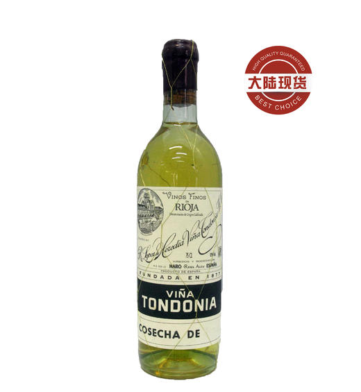 lopez de heredia vina tondonia gran reserva blanco