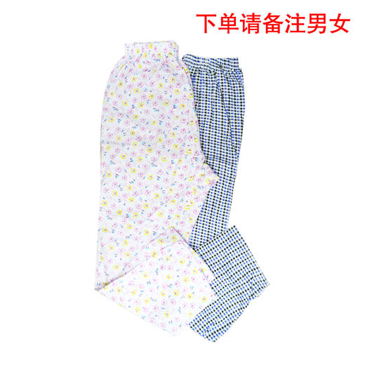 纯棉印花男女睡裤 商品图0