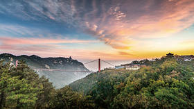 Panoramic Views at Tianmeng Mountain