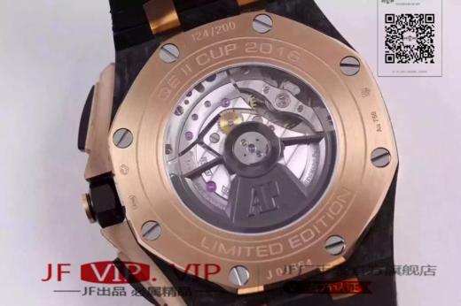 爱彼26406FR.OO.A002CA.01。  系列：皇家橡树离岸型  款式：原装开模cal.3126自动机械,44毫米,男士  材料：锻造碳纤维加包玫瑰金金表圈  振频：28800每小时振荡次数 商品图5