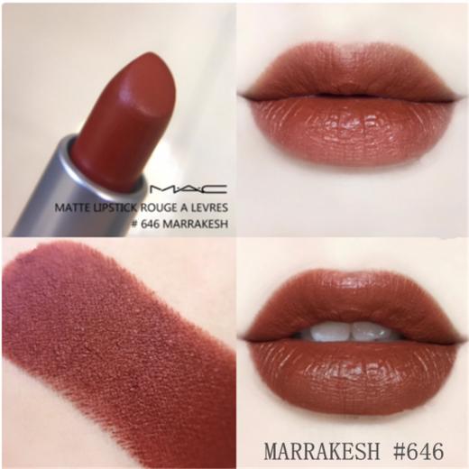 美国 MAC魅可 时尚唇膏系列 3g 持久滋润 不易脱色 商品图2