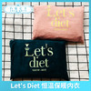 Let's Diet 恒温保暖内衣-粉色（521079） 商品缩略图0