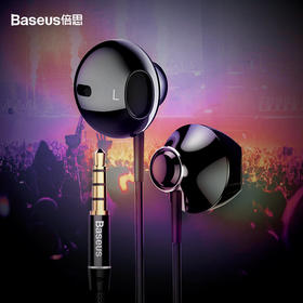 倍思 入耳式线控耳机 有线K歌吃鸡3.5mm游戏