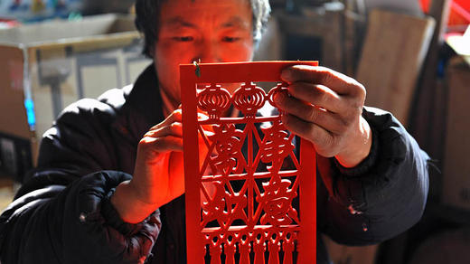 Famous Folk Arts: Shandong Style 商品图0