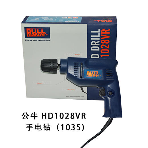 新加坡公牛电动工具 商品图4