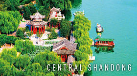 Central Shandong