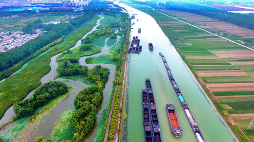 The Grand Canal: Lifeblood of China 商品图0