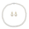 Pearl moments 珍珠项链耳环套装2号（多规格) 商品缩略图0