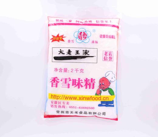 香雪2000g细晶2000g×5 商品图0