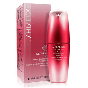 【保税区包邮直发】日本 资生堂 红妍肌活眼部精华露 15ml 淡化眼部细纹