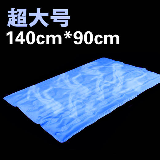 盒装冷凝胶冰垫胜过马卡宠物狗狗冰垫狗降温垫子凉垫凉席宠物用品 商品图2