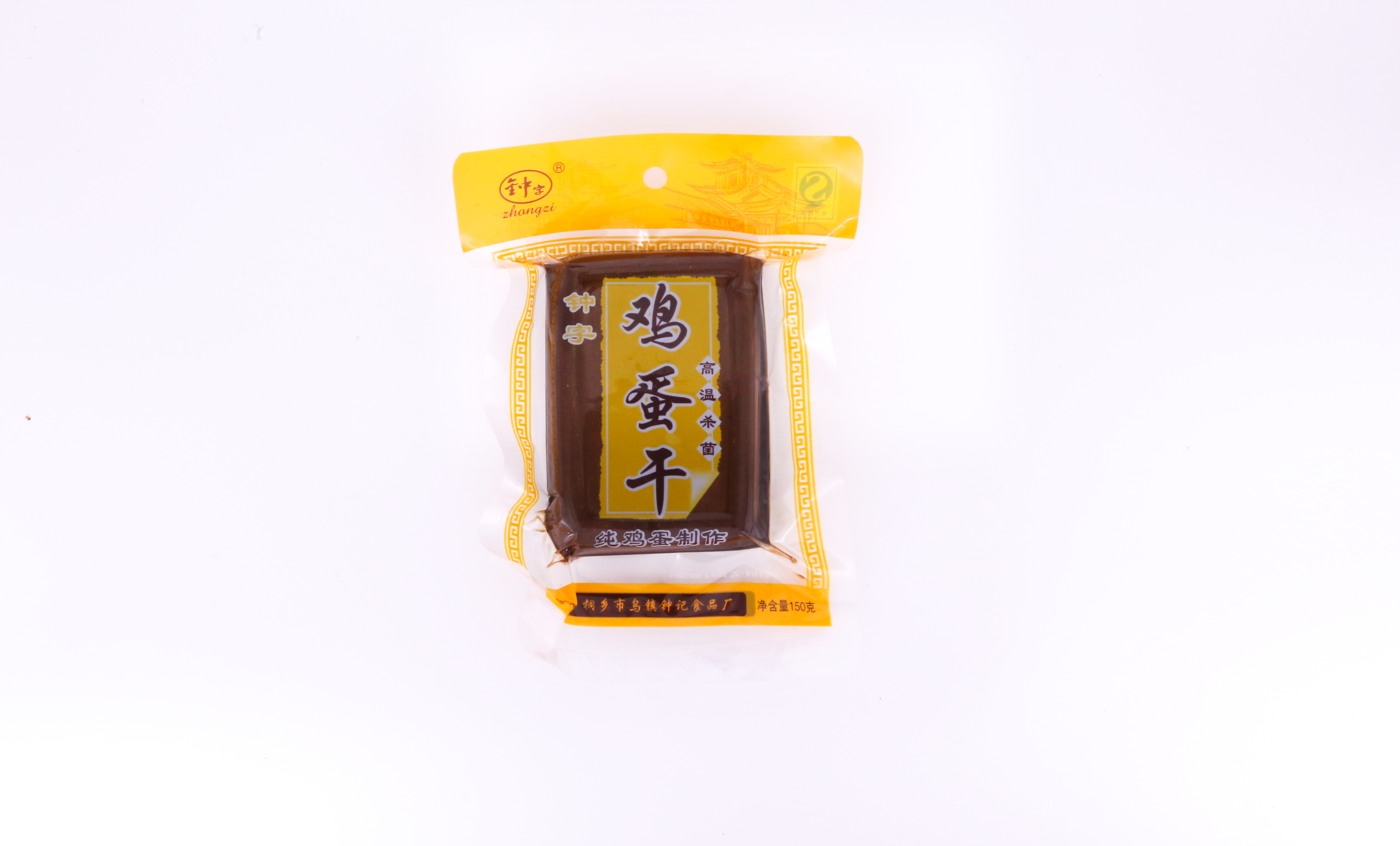 钟记鸡蛋干150g50