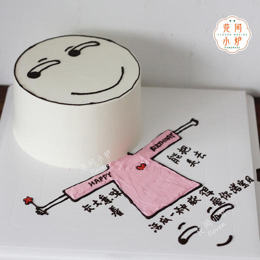 大头萌娃 商品图0