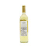 【双支特惠装】阿根廷原瓶进口干白 罗斯摩萨-苏伟浓白葡萄酒 Las Moras Sauvignon Blan 750ml*2 商品缩略图1