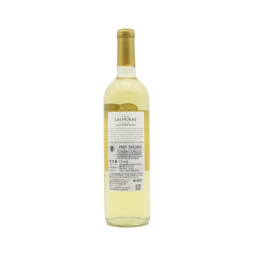 阿根廷原瓶进口干白 罗斯摩萨-苏伟浓白葡萄酒 Las Moras Sauvignon Blanc  750ml 商品图2