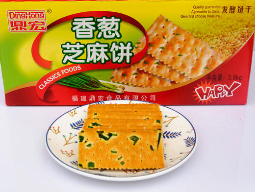 鼎宏-香葱芝麻薄脆饼3.9kg装 多口味 商品图1