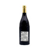 整箱特惠装 泰妮丝隆河谷红葡萄酒 Tanins - AOC Cotes du Rhone  750ml*6 商品缩略图2