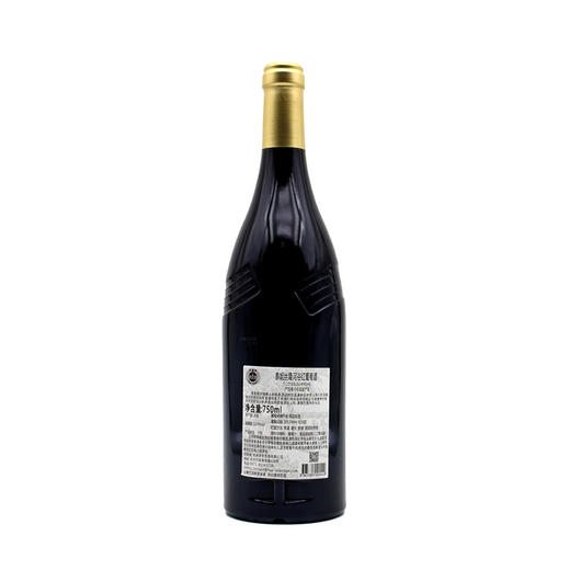 整箱特惠装 泰妮丝隆河谷红葡萄酒 Tanins - AOC Cotes du Rhone  750ml*6 商品图2