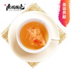 南园国色 牡丹花瓣枸杞茶5g*18 商品缩略图3